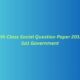 8th Class Social Question Paper 2018 Sa1 Government