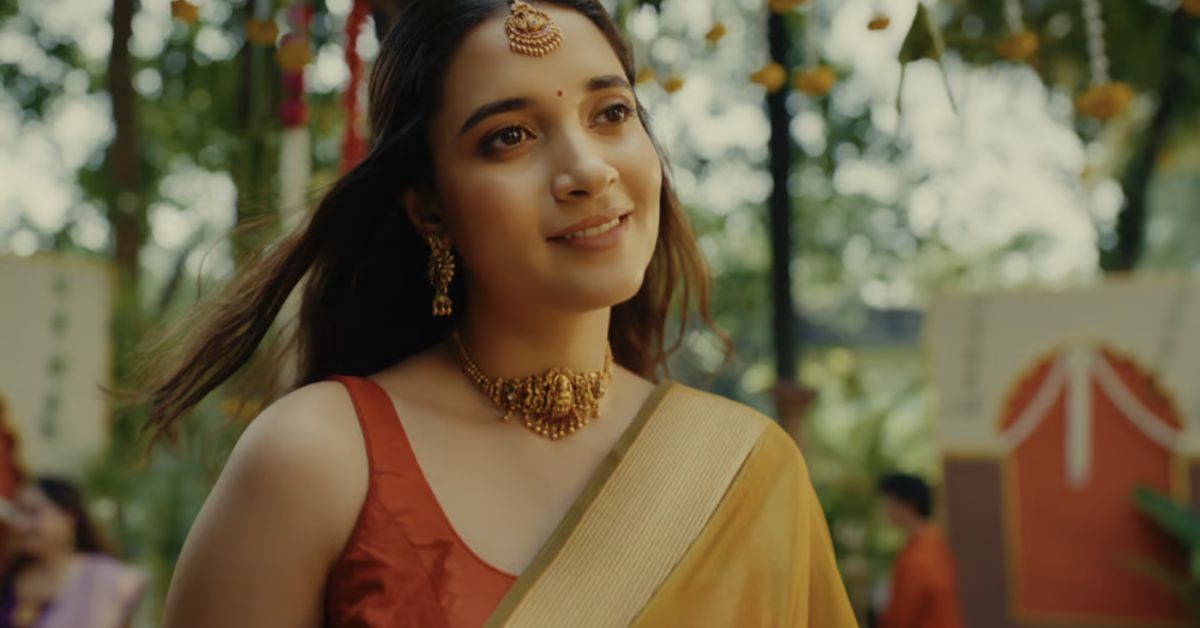 Kushal's Fashion Jew